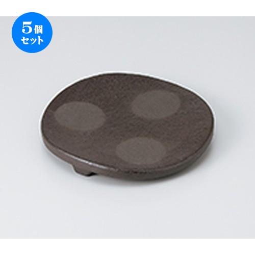 5個セット 和皿 炭化土丸6.0皿（605017） ［ 18.5 x 2.4cm ］ 【 料亭 旅館 和食器 飲食店 業務用 】