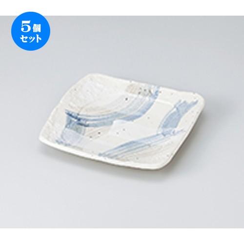 5個セット 和皿 さざれ正角皿 ［ 18.5 x 18.5 x 3.5cm ］ 【 料亭 旅館 和食器 飲食店 業務用 】