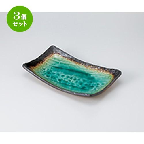 3個セット 多用皿 和食器 / 緑彩手造り長角皿 寸法：26 x 16.5 x 4.5cm