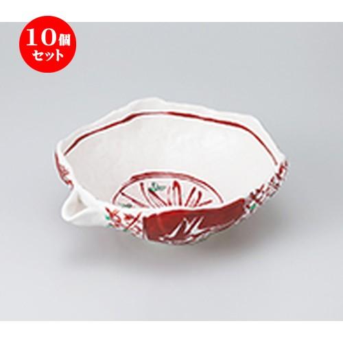 10個セット多用鉢 志野赤絵片口8.0鉢 ［ 24.5 x 19.5 x 8.7cm ］ | 中鉢 和食器 洋食器 おしゃれ 業務用