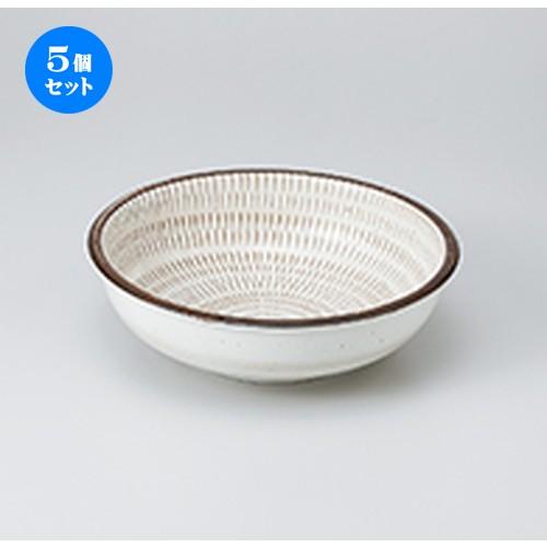5個セット多用鉢 美濃民芸 玉渕6.5鉢 ［ 20.6 x 6.5cm ］ | 中鉢 和食器 洋食器 おしゃれ 業務用