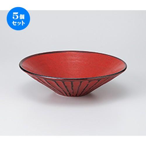 ☆作家もの器☆藤森ちかこ☆リンゴ柄丸プレート☆皿☆新品 - 皿・プレート