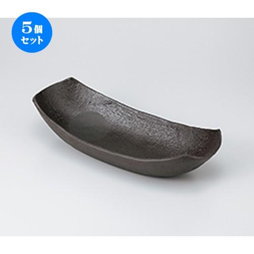 5個仕掛ける盛込鉢 炭化土長鉢 ［ 34.5 x 15.8 x 8.3珊 ］ | 盛鉢 和食器 洋食器 かっこ良い 御役目用 皿-食器-キッチン、日用品、文具
