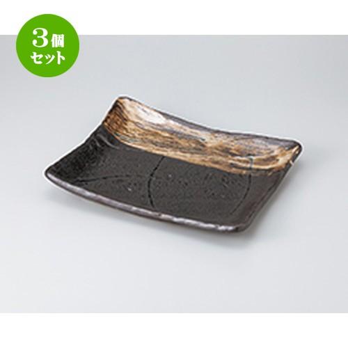 3個セット 盛込皿 和食器 / 流木角大皿 寸法：30.5 x 24.5 x 5cm | 盛皿 大皿 和食器 洋食器 おしゃれ 業務用