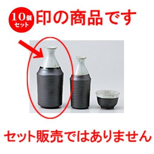10個セット酒器 粉引青磁塗分駒型大徳利 ［ 7.2 x 16.5cm ・ 340cc ］ 【 料亭 旅館 居酒屋 和食器 飲食店 業務用 】