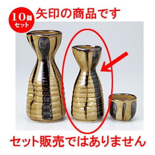 10個セット酒器 金茶十草小徳利 ［ 5.7 x 13cm ・ 130cc ］ 【 料亭 旅館 居酒屋 和食器 飲食店 業務用 】