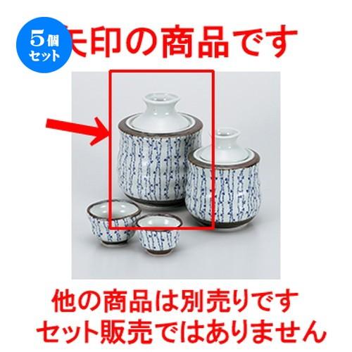 5個セット酒器 染付ツタ酒燗器大 ［ 12 x 15.7cm ・ 330cc ］ 【 料亭 旅館 居酒屋 和食器 飲食店 業務用 】