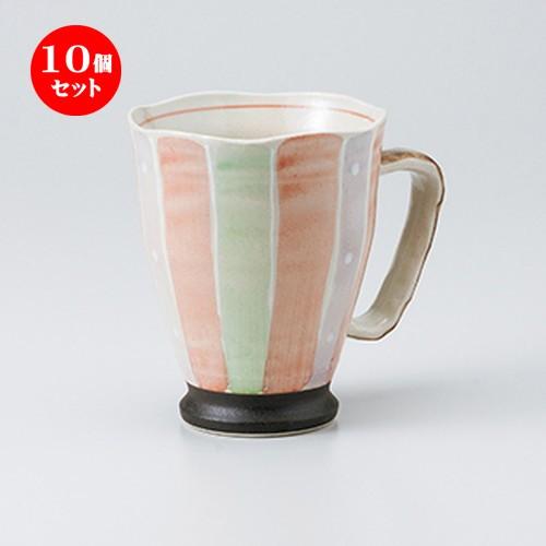 10個セットフリーカップ 軽々柚子水玉トクサジョッキー赤 ［ 9.8 x 12cm ・ 420cc ］ 【 料亭 旅館 居酒屋 和食器 飲食店 業務用 】