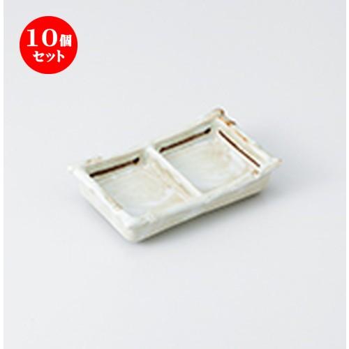 10個セットそば用品 白タタキ二品 ［ 13.5 x 8.2 x 3cm ］ 【 料亭 旅館 麺 和食器 飲食店 業務用 】