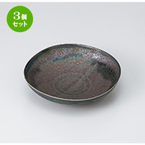 3個セット 和風パスタ皿 洋食器 / 窯彩なで角20cm浅鉢 寸法：20.2 x 20.2 x 4.6cm