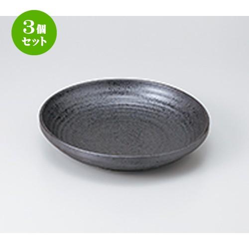 3個セット めん皿 和食器 / 黒結晶8.0深皿 寸法：25.5 x 5cm