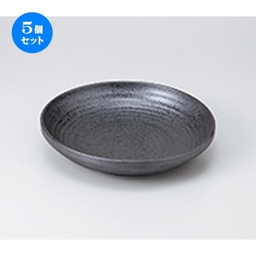 5個セットめん皿 黒結晶8.0深皿 ［ 25.5 x 5cm ］ 【 料亭 旅館 麺 和食器 飲食店 業務用 】