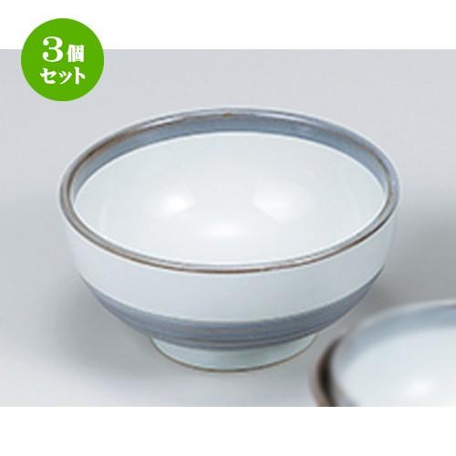 3個セット 丼 和食器 / グレー巻 6.3京碗 寸法：18.8 x 9.4cm