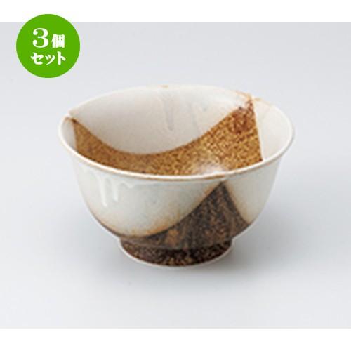 3個セット 丼 和食器 / 黄河三方掛5.5多用丼 寸法：17.5 x 9.5cm