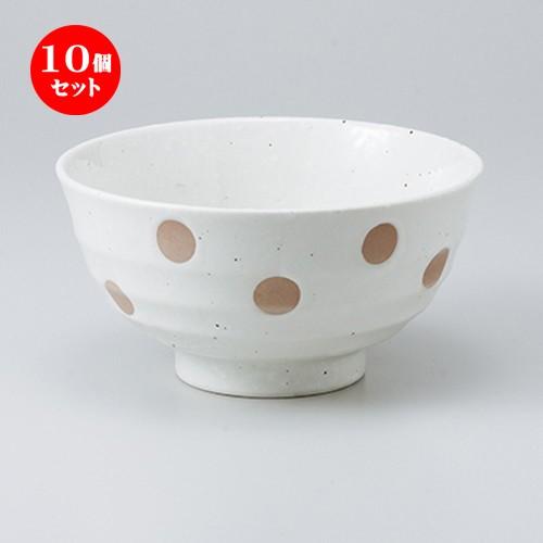 10個セット丼 白結晶ドット5.5多用丼 ［ 17.2 x 8.8cm ］ 【 料亭 旅館 定食屋 和食器 飲食店 業務用 】