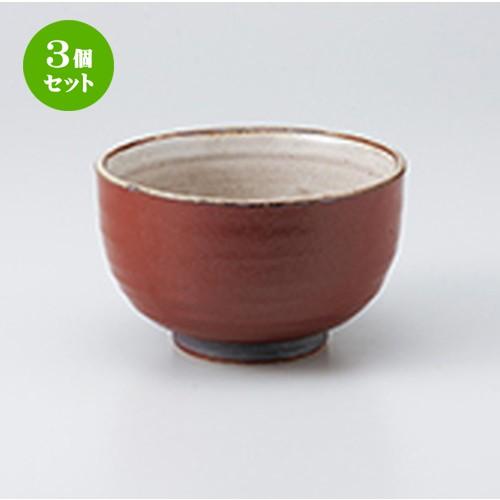3個セット 丼 和食器 / 赤釉楽4.5寸多用丼 寸法：14 x 8.5cm