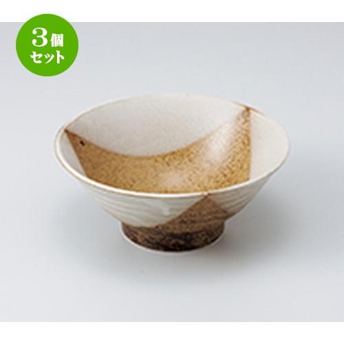 3個セット 丼 和食器 / 黄河三方掛6.3そば丼 寸法：18.8 x 7.7cm