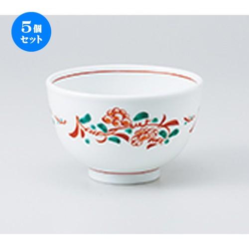 5個セット多用碗 白磁花万暦（軽量）ミニ丼 ［ 12.5 x 8cm ］ 【 料亭 旅館 定食屋 居酒屋 和食器 飲食店 業務用 】