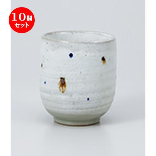 10個セット 寿司湯呑 寿司湯呑 水玉清流 ［ 8 x 9.5cm ・ 320cc ］ 【 料亭 旅館 和食器 飲食店 業務用 】