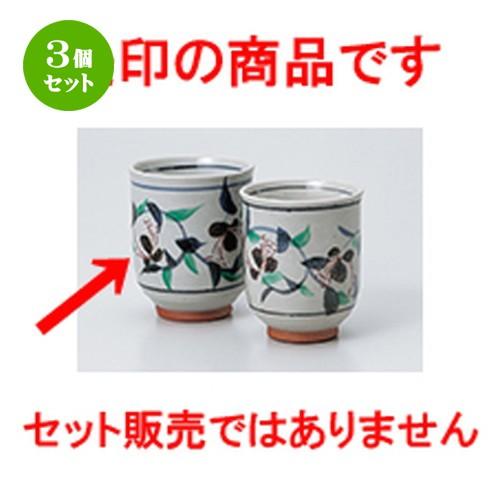 圧倒的人気 MZC3HWFCCLF 型番:MZC3HWFCCLF