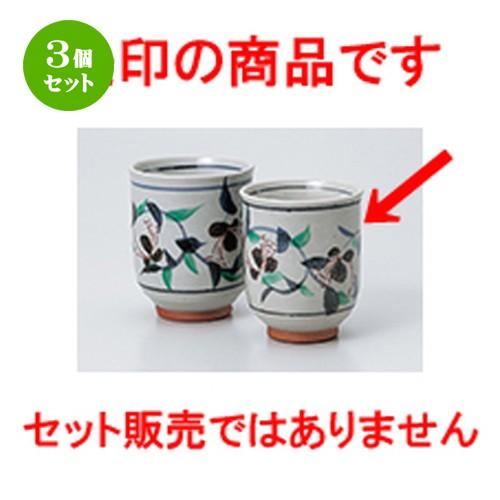 SNSで話題 MG9CLKNHMCB 型番:MG9CLKNHMCB