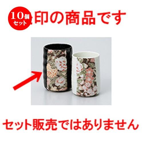 圧倒的人気 本日発送 MKD54H52ZJR 型番:MKD54H52ZJR