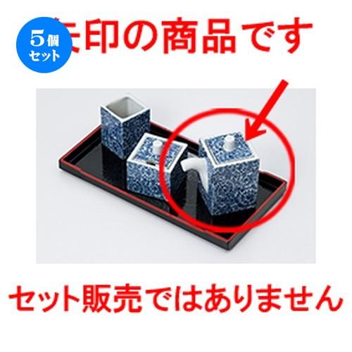 5個セット 盆付カスター タコ唐草角汁次 ［ 4.8 x 4.8 x 6.6cm ・ 100cc ］ 【 料亭 旅館 居酒屋 和食器 飲食店 業務用 】