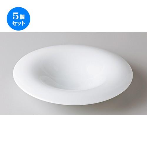 5個セット モダンスタイル クオーレ24cmパスタ ［ 24.5 x 4.6cm ］ 【 レストラン ホテル カフェ 洋食器 飲食店 業務用 】