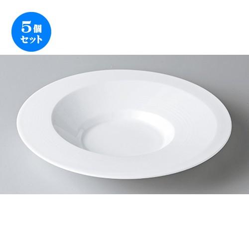 MINTON セレブレーション　パスタ・カレー皿4色セット MINTON セレブレーション パスタ・カレー皿4色セット MINTON セレブ