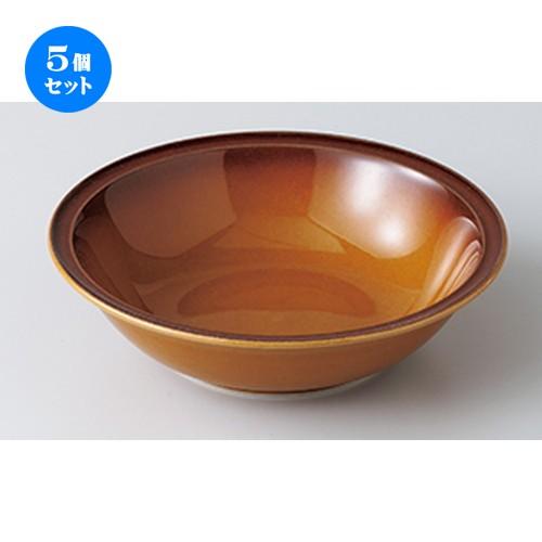 5個セット モダンスタイル ameサラダボール ［ 18 x 5.3cm ］ 【 レストラン ホテル カフェ 洋食器 飲食店 業務用 】