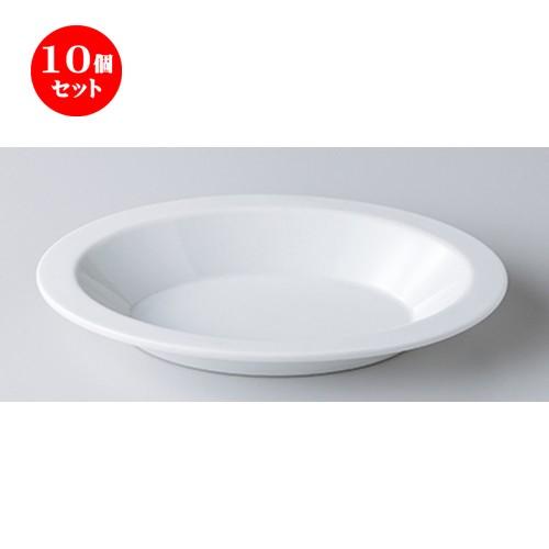 10個セット モダンスタイル siroオーバルグラタンL ［ 22 x 1.3 x 3.2cm ］