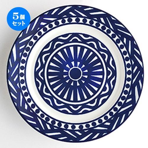 5個セット洋陶オープン バッケ 27.5cmディナープレート [ φ27.3 x h3.2cm ] 【 レストラン ホテル 洋食器 飲食店 業務用 】
