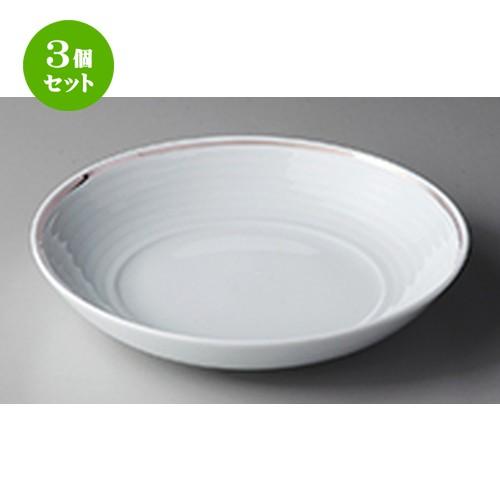3個セット 洋陶オープン 洋食器 / プラチナポエム（白磁） B7217プラチナポエム18cmクープ 寸法：17.8 x 3.5cm