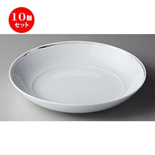 10個セット洋陶オープン プラチナポエム（白磁） B8217プラチナポエム20cmパスタ [ 20.0 x 3.8cm ] 【 レストラン ホテル 洋食器 飲食店 業務用 】