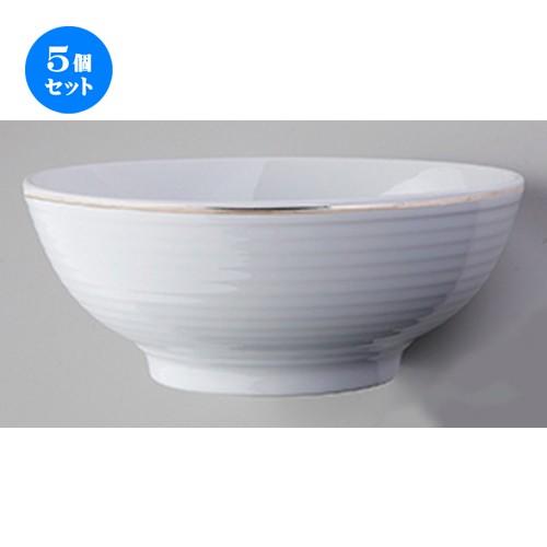 5個セット洋陶オープン プラチナポエム（白磁） THD7417プラチナポエム18cmボール [ 17.2 x 7.1cm ] 【 レストラン ホテル 洋食器 飲食店 業務用 】