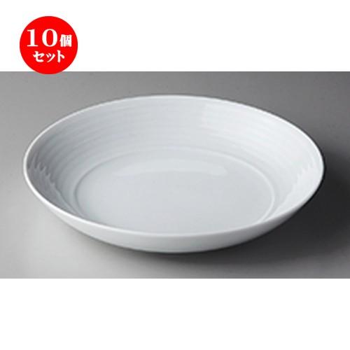 10個セット洋陶オープン ポエム（白磁） B8217ポエム20cmパスタ [ 20.0 x 3.8cm ] 【 レストラン ホテル 洋食器 飲食店 業務用 】