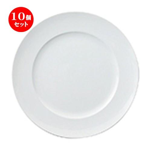 10個セット洋陶オープン シェフズスタイル（白磁） 6″プレート白磁 [ 16.0 x 1.7cm ・内径10.5cm ] 【 レストラン ホテル 洋食器 飲食店 業務用 】