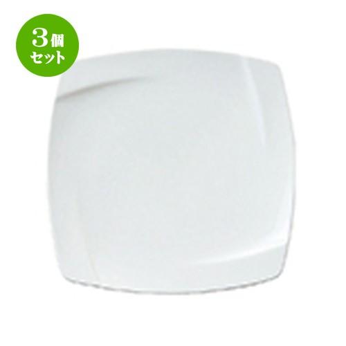 3個セット 洋陶オープン 洋食器 / GIGA（白磁強化） SQE101 GIGA ORI10″スクエア 寸法：27.0 x 3.0cm