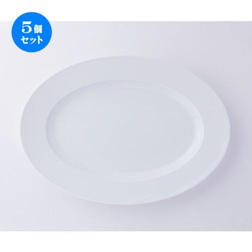 5個セット洋陶オープン GIGA（白磁強化） TA143 GIGA 14吋リムプラター [ 34.9 x 25.5 x 3.0cm ] 【 レストラン ホテル 洋食器 飲食店 業務用 】