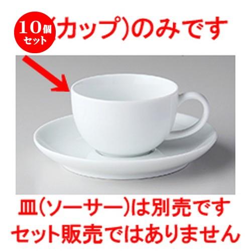 圧倒的人気 最短翌日お届け MT6F9PQ61NT [MT6F9PQ61NT]