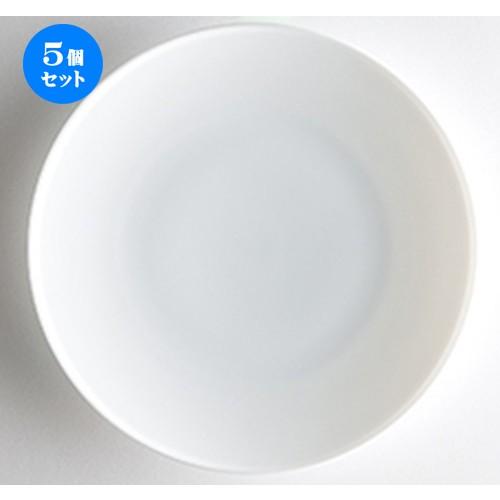 5個セット洋陶オープン フィノ ピュアホワイト 22cmプレート [ φ22.5 x h2.4cm ] 【 レストラン ホテル 洋食器 飲食店 業務用 】