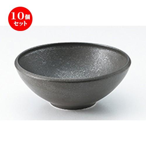 10個セット洋陶オープン フィノ クリスタルブラック 14cmボール [ φ13.8 x h5.5cm ] 【 レストラン ホテル 洋食器 飲食店 業務用 】