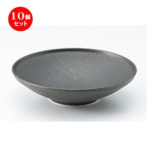 10個セット洋陶オープン フィノ クリスタルブラック 14.5cm浅ボール [ φ14.5 x h3.6cm ] 【 レストラン ホテル 洋食器 飲食店 業務用 】