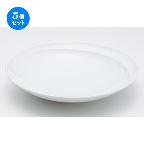 5個セット洋陶オープン アルコ ピュアホワイト 24cm浅ボール [ φ24.2 x h4.4cm ] 【 レストラン ホテル 洋食器 飲食店 業務用 】