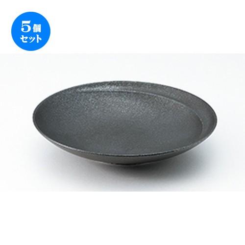 5個セット洋陶オープン アルコ クリスタルブラック 19cm浅ボール [ φ18.6 x h3.7cm ] 【 レストラン ホテル 洋食器 飲食店 業務用 】