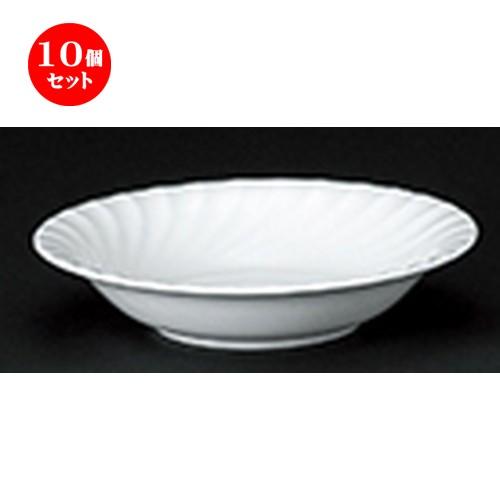 10個セット洋陶オープン 1000NBネジ  8吋スープ [ 20.8 x 4.4cm ] 【 レストラン ホテル 洋食器 飲食店 業務用 】