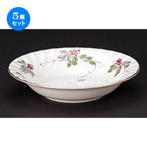 5個セット洋陶オープン グレーブドウ 8吋スープ [ 20.8 x 4.4cm ] 【 レストラン ホテル 洋食器 飲食店 業務用 】
