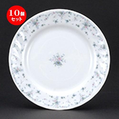10個セット洋陶オープン スイートフラワー 71/2吋ミート [ 19.5 x 1.8cm ] 【 レストラン ホテル 洋食器 飲食店 業務用 】
