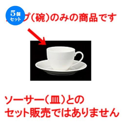 SNSで話題 最短翌日お届け M90S6TGY92A 型番:M90S6TGY92A