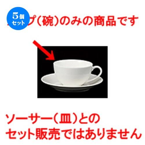 SNSで話題 MRZ1P5O0EUJ [MRZ1P5O0EUJ]